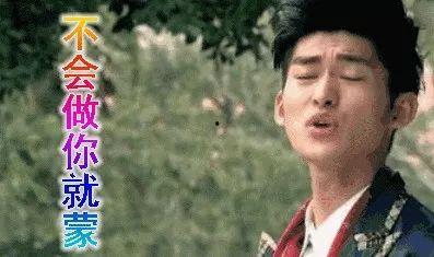 娱乐圈吃瓜模板,明星们的“意外”瞬间，笑料百出！